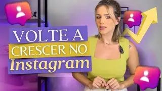 Evite a estagnação do seu perfil! Faça isso no Instagram