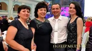 Поздравления от команды для Татьяны Старуновой