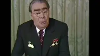 Спросил как то раз у Путина, Брежнев 👆🤔