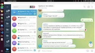 Лекция 3 начального курса Python