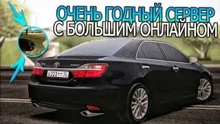 ОЧЕНЬ ГОДНЫЙ RPG СЕРВЕР С БОЛЬШИМ ОНЛАЙНОМ И БОНУСОМ! - ОБЗОР СЕРВЕРА МТА
