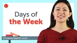 Learn How to Count in Chinese Numbers 1 to a Million