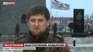 Рамзан Кадыров Россия не позволит отдать Украину в руки бандитам