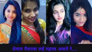 Full comedy marathi tik tok video Ep 62 |  new marathi tiktok videos | viral tiktok family