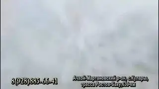 База СТРОЙТОРГ Кулары.