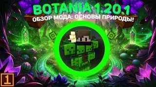 Minecraft, BUT MAGIC BECAME REAL! ➤ Botania Mod Review 1.20.1