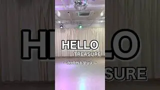東京でRYOによる【初心者向け向け🔰】リアルレッスン開催中🕺詳細はプロフ🔗から観てね🤗🌻#ダントレ #東京ダンススタジオ #kpopダンススタジオ #kpopダンスレッスン