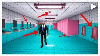 Something is Wrong With This Bathroom