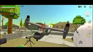 пвз в чг 2