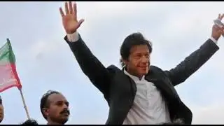 New Song for PTI | Imran Khan Best Performance of the Year
