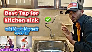 sink tap flexible || sink tap floor mounted