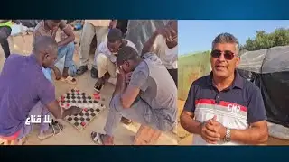مبااشر من جبنيانة والعامرة:هكذا يعيش أفارقة جنوب الصحراء في غابات الزيتون وحقيقة تحرريضهم على التمرد
