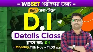 D.I Class wbset / UGC NET | একদম সহজ পদ্ধতিতে  | BSG NET SET Classes