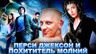 Зубарев смотрит 