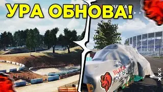 🔥 УРА ОБНОВА! СТАДИОН , НОВАЯ ГОНОЧНАЯ ТРАССА и НОВЫЙ РАЙОН в БЛЕК РАША - ОБНОВЛЕНИЕ BLACK RUSSIA