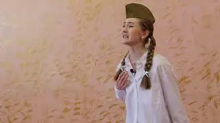 Толстихина Таисия