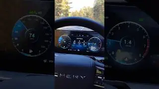 РАСХОД CHERY ARRIZO 8