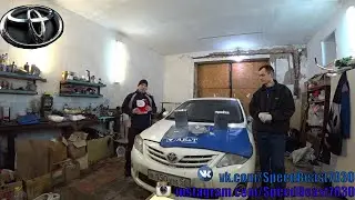 Toyota Corolla E150 (Тойота Королла) - Замена масла в АКПП ✅