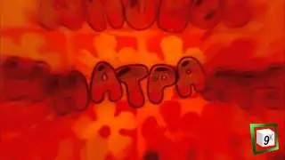 WhoBob WhatPants in G-Major