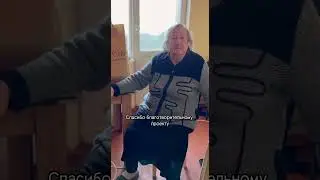 Надежда Никитична осталась без крыши над головой #share #subscribe  #shortsbeta #shortsvideo