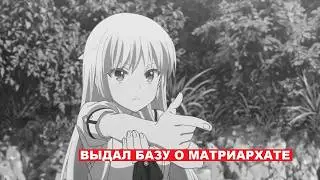 ЖИЗНЬ МУЖЧИНЫ ОБЕСЦЕНЕНА / мотоТаня
