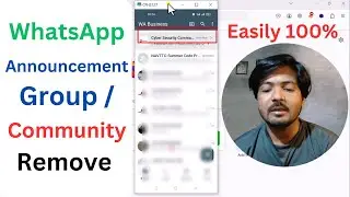 How to Delete / Remove Announcement Groups in WhatsApp | Remove Community Groups (Android) | Whatsap