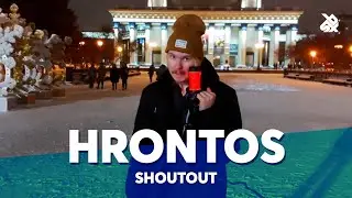 Hrontos 🇷🇺 | Are You Ready?
