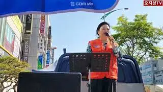 전라도를 께우고 있는 여전사, 잔잔한 외침에 울림이 크다 (전라도 602대0, 윤삭열 정부 0명-자유민주주의 국가중 전무후무)