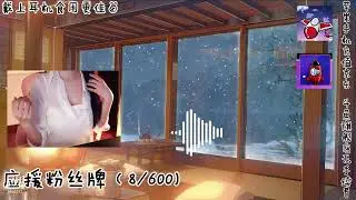 【ASMR】20230911-2233-一酱33-Your pillow girlfriend | Comfortable ear massage asmr sleep