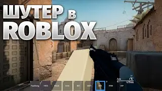 Roblox: A Guide to Creating Your Own Shooter