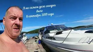 Воспоминания о лете.  Печальки случаются.