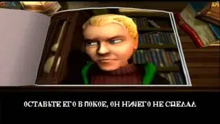 Лучшие моменты Art Games (Гарри Поттер) - часть 2