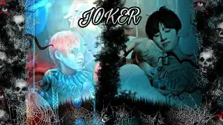 Вигуки | VKOOK | JOKER | 3 часть (конец) | Фанфик