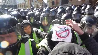Акция 