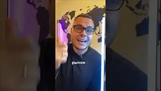 Как закрыть ипотеку за 5 лет?
