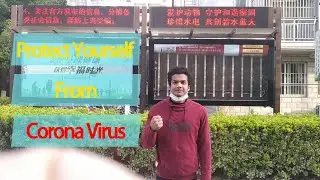 How To Protect Yourself From CoronaVirus || Coronavirus Disease (COVID-19)