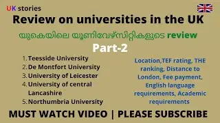Best universities in UK | Part 2 | Malayalam video