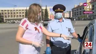 Водители получили георгиевские ленточки