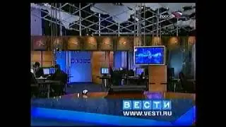 Прогноз Погоды (Россия, 26.01.2003) Фрагмент-Видео