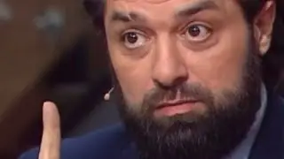 Чего хочет женщина?