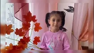 Поздравляем с Днём пожилого человека.  Группы компенсирующей направленности Пчелка и Солнышко
