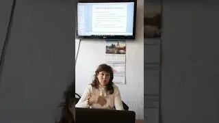 Фитопрепараты для профилактики возрастных заболеваний, часть 3