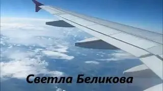 ТРЕЙЛЕР КАНАЛА