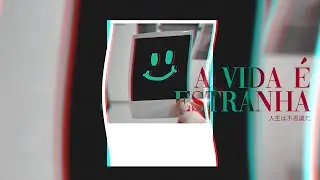thickey ft. thiago gouvin - a vida é estranha (áudio)