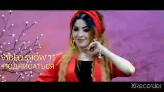 Баходур  ва Шахло ШАКАЛОДУТ НАМЕШАМ
