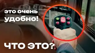 MULTIFUNCTIONAL JOYSTICK for Boulder BL30-25 backhoe loader // how to operate a loader