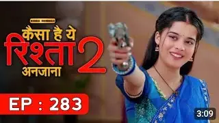 kesa ye rishta anjana season 2.? | new show | coming soon | fast promo out | shanchi tiwari | Rahul