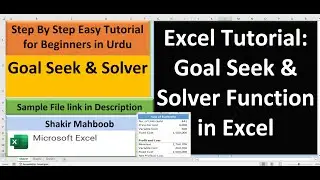 How to use Solver and Goal Seek in Excel tutorial for beginners in urdu