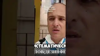 В астраханский дом снова явились незваные гости 