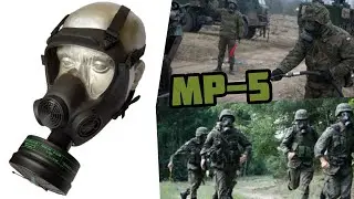 Противогаз МП-5 / Gas mask MP-5